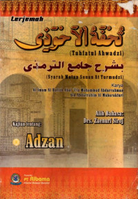 Image of Adzan
