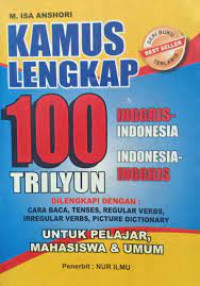Image of Kamus Lengkap 100 Trilyun