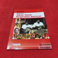 Image of Mengenal tokoh-tokoh pergerakan nasional