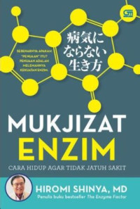 Image of Mukjizat Enzim