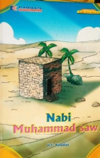 Image of Nabi Muhammad