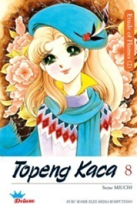 Image of Topeng kaca