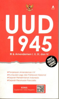 Image of UUD 1945